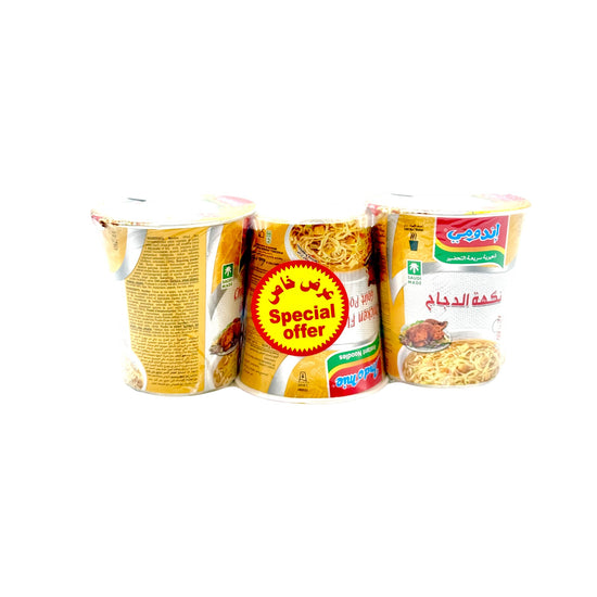 Indomie Cup Chicken Instant Noodles 3x60 gm