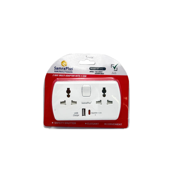 Samraplus 2 Way Multi 1 USB+type C Esma