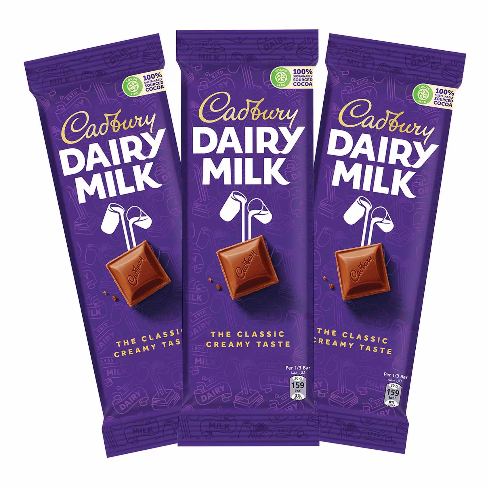 Cadbury Dairy Milk