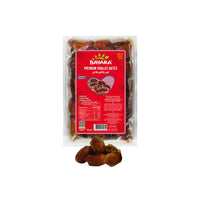 Bayara Premium Khalas Dates Vacuum 1KG