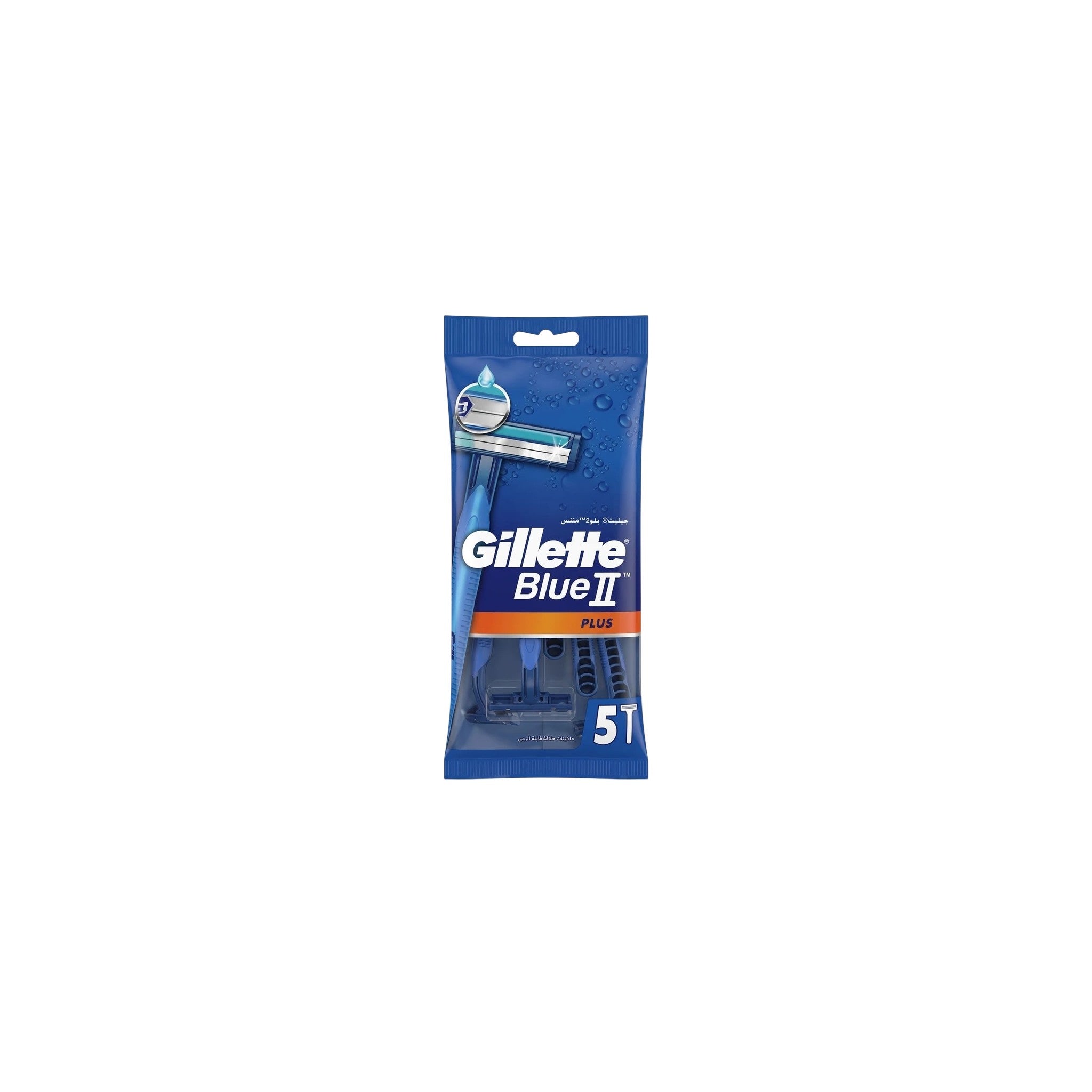 Gillette Blue II Plus Shaving Tools 5 pcs
