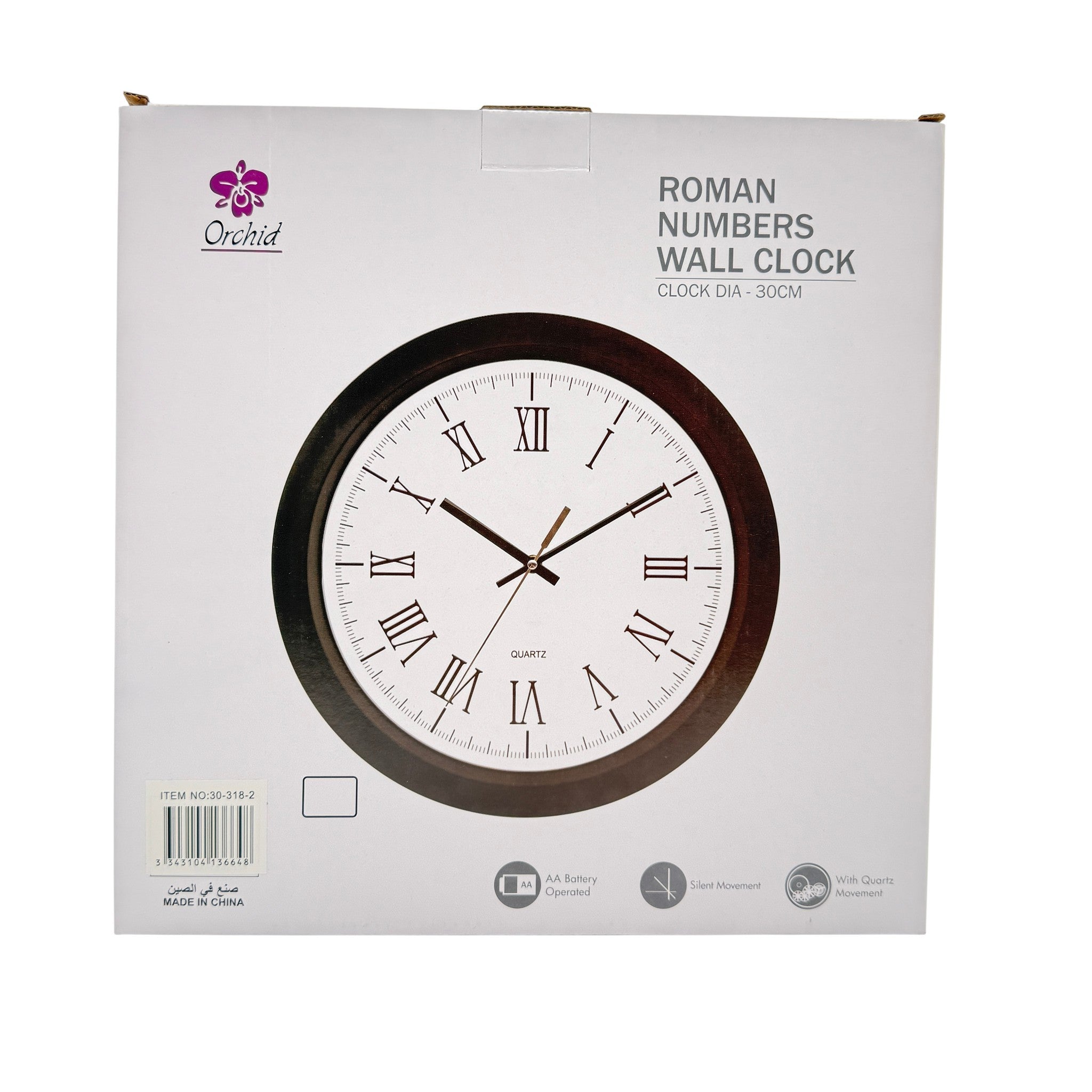 Orchid White Roman Numbers Wall Clock 30 cm