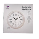 Orchid White Roman Numbers Wall Clock 30 cm