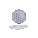 Plethora Grey Soup Plate 20.9 x 1.7 cm