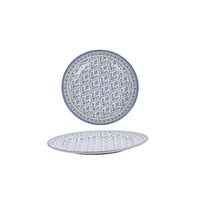 Plethora Grey Soup Plate 20.9 x 1.7 cm