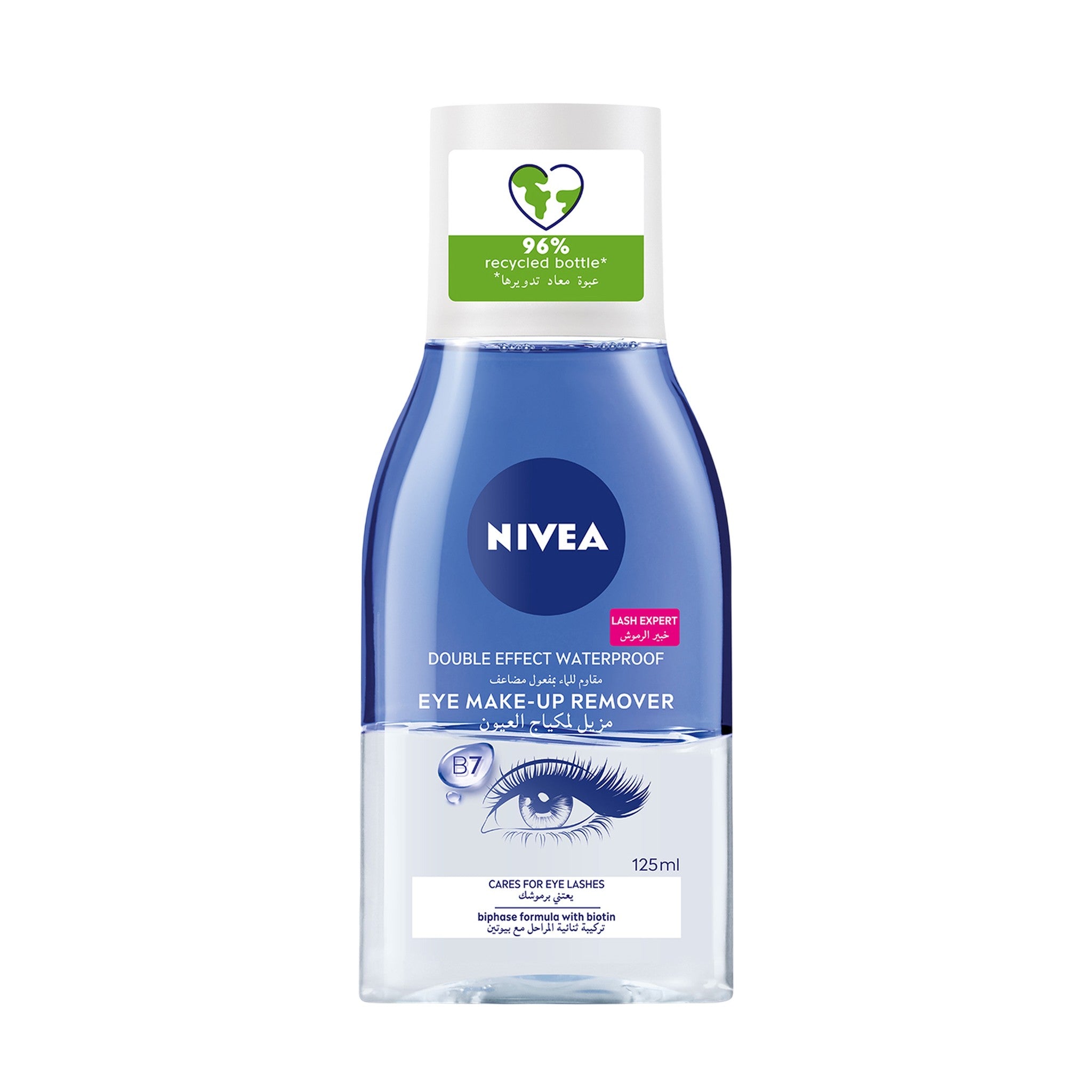 Nivea Face Double Effect Eye Makeup Remover 125 ml