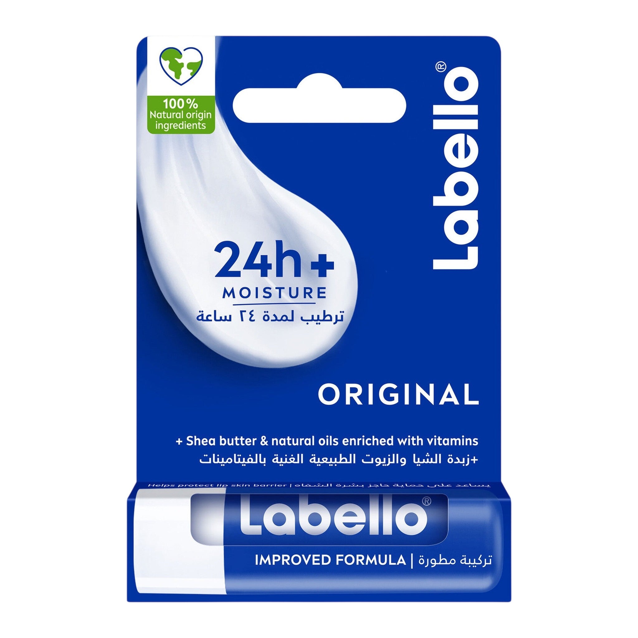 Labello Original 4.8 Gm