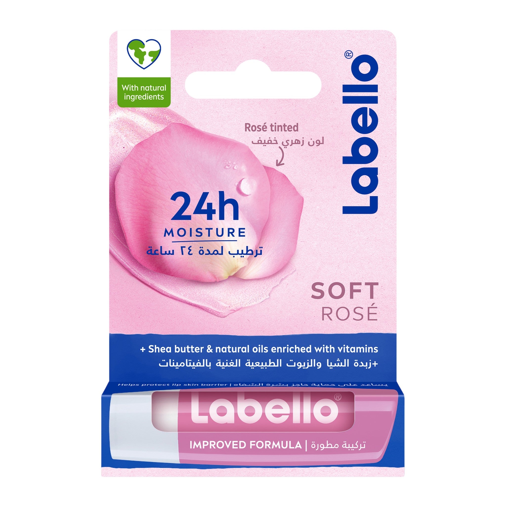 Labello Soft Rose 4.8 Gm