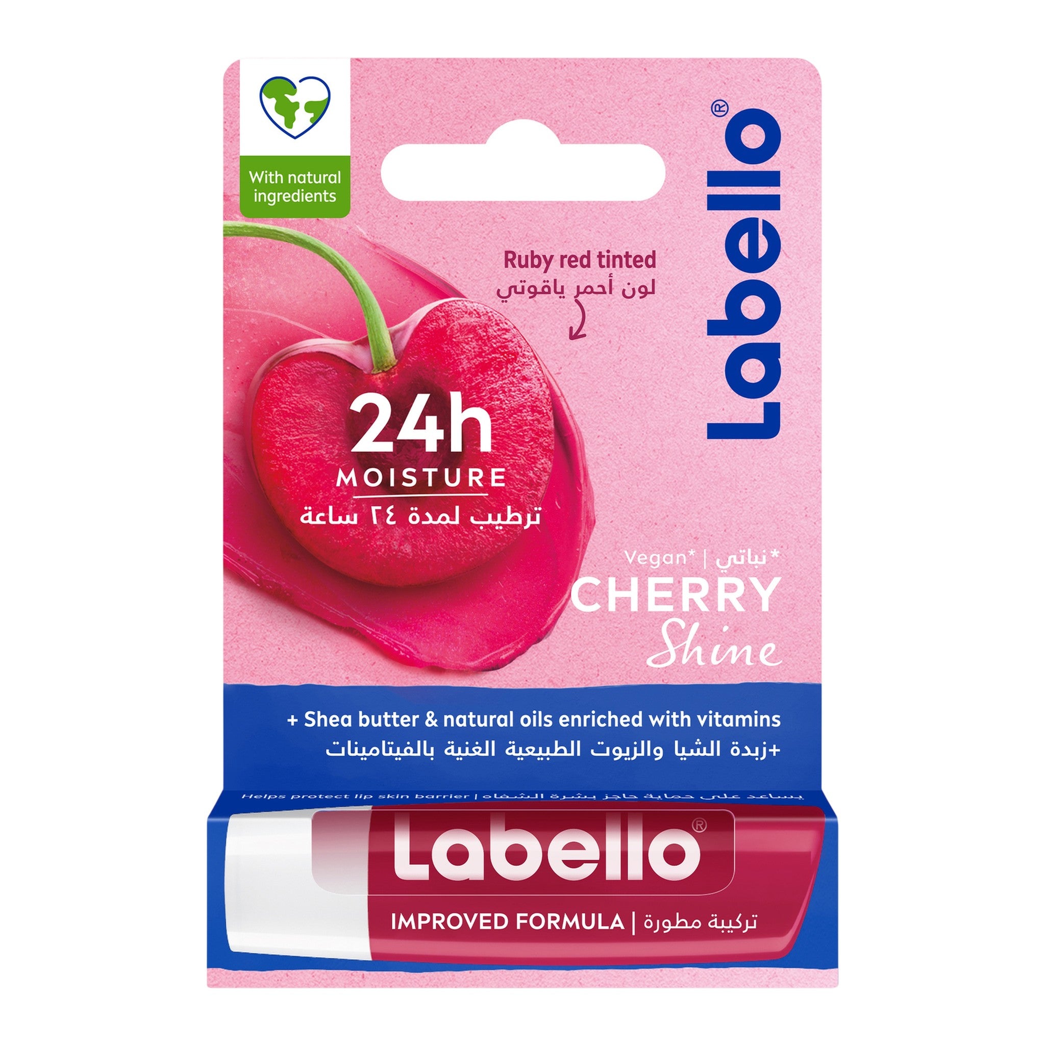 Labello Cherry Shine 4.8 Gm
