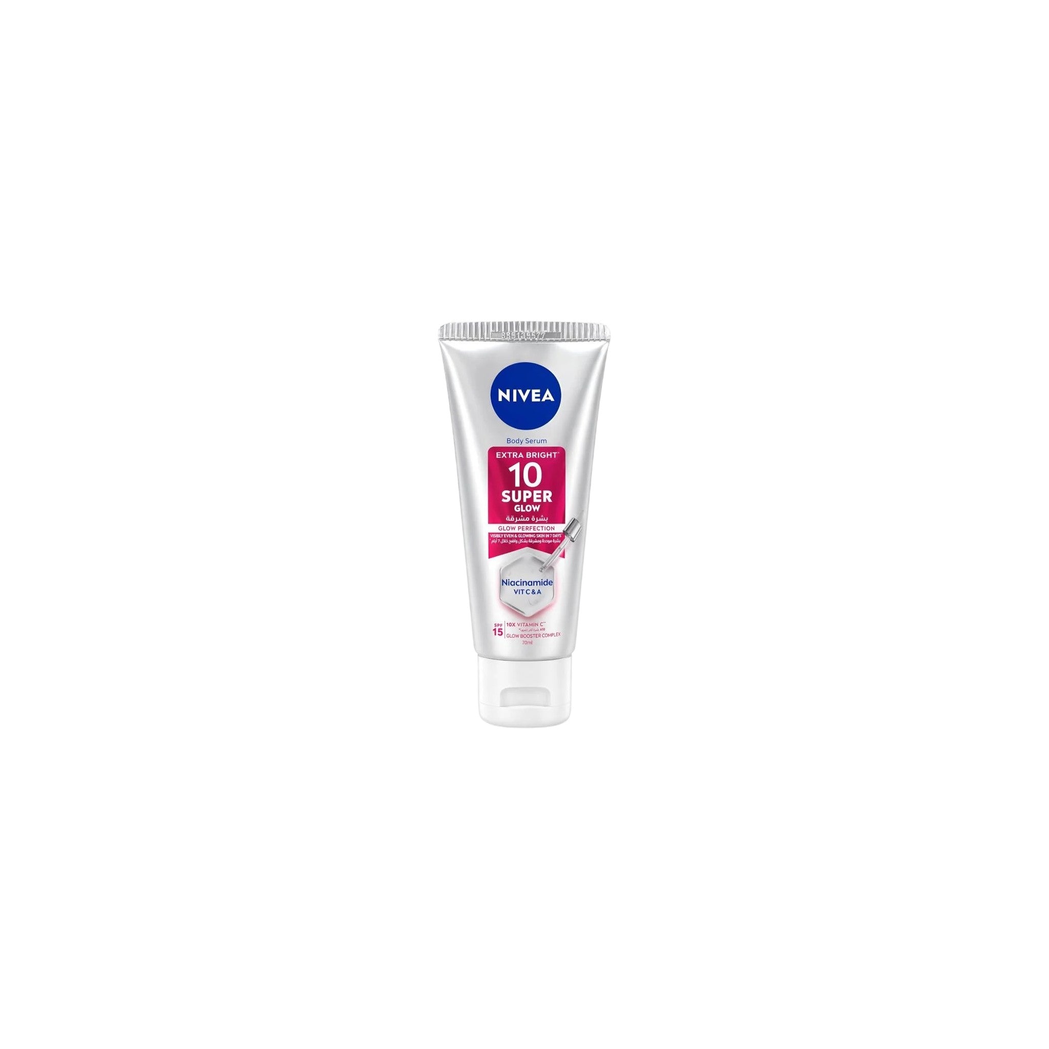 Nivea Body Super10 Extra Bright Glow 70 ml