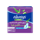Always Maxi Thick Aloe Long 10s