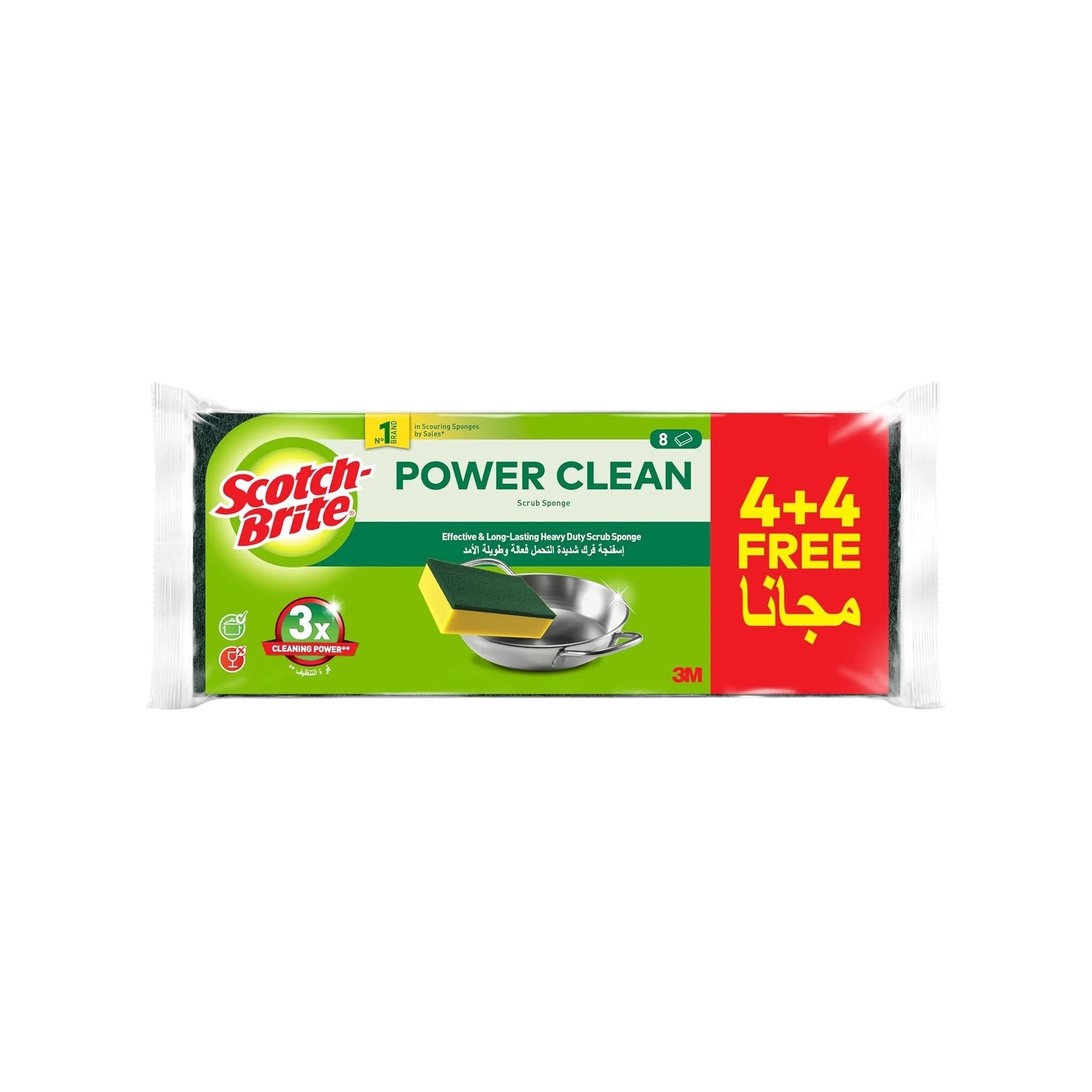 Scotch Brite 3M Classic Laminate 8 pcs