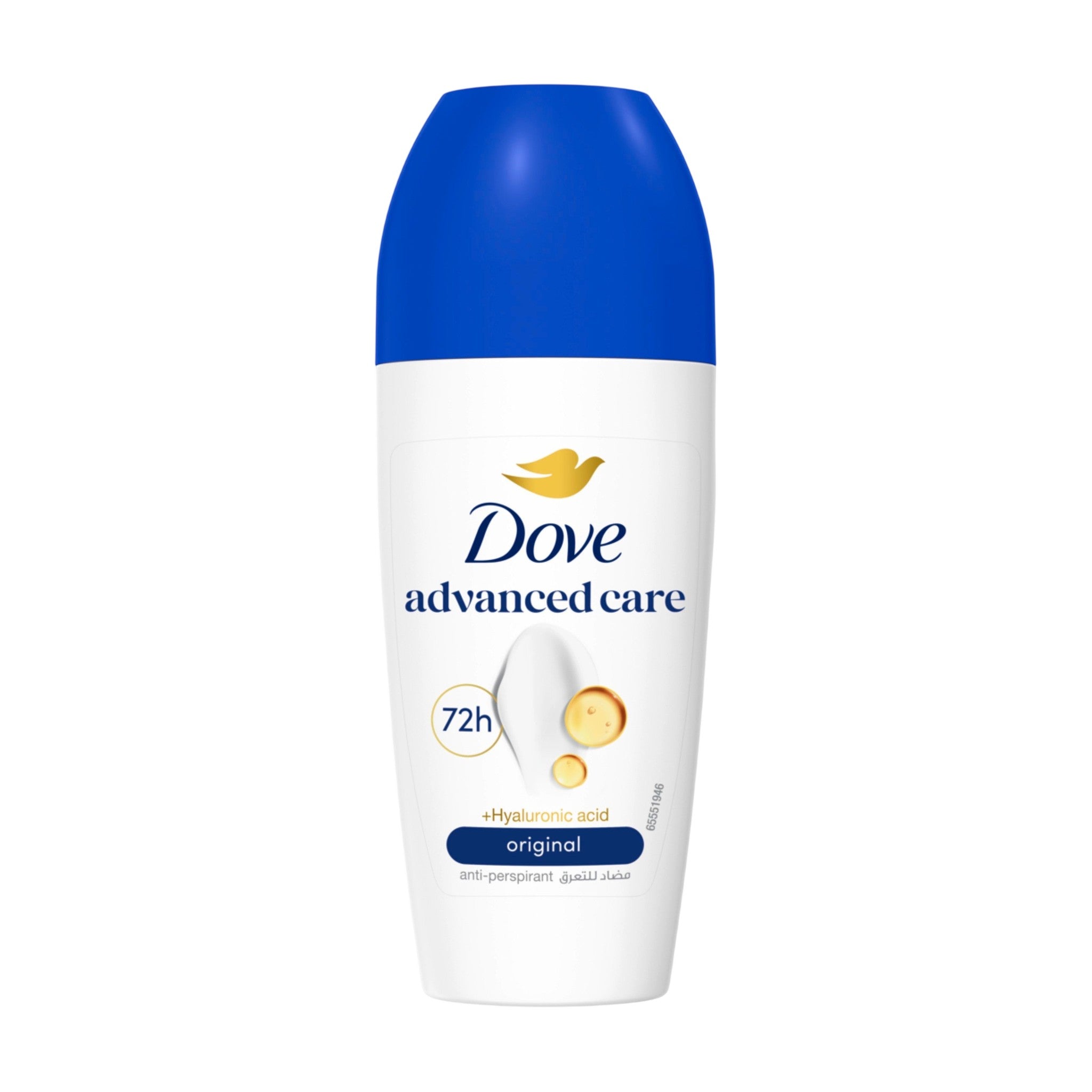 Rexona Dove Roll On Original 50 ml