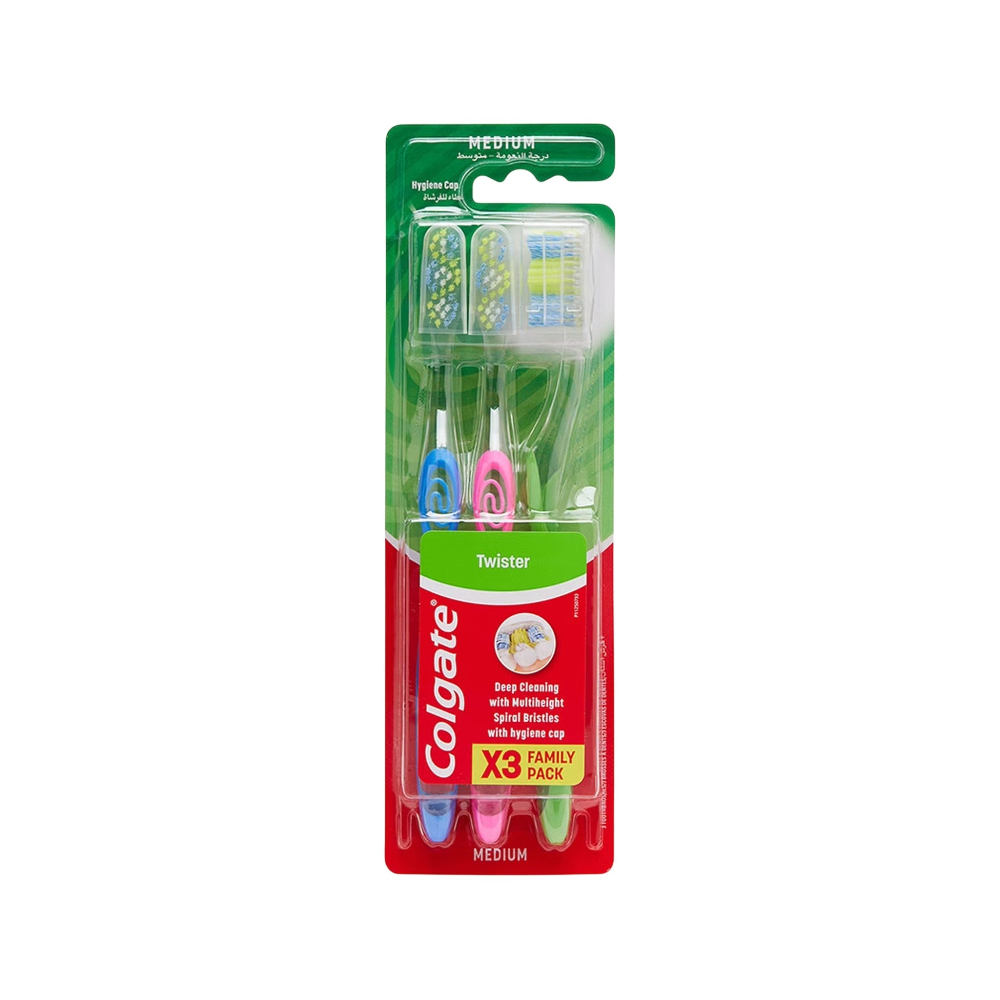 Colgate Toothbrush Twister Medium 3 pcs
