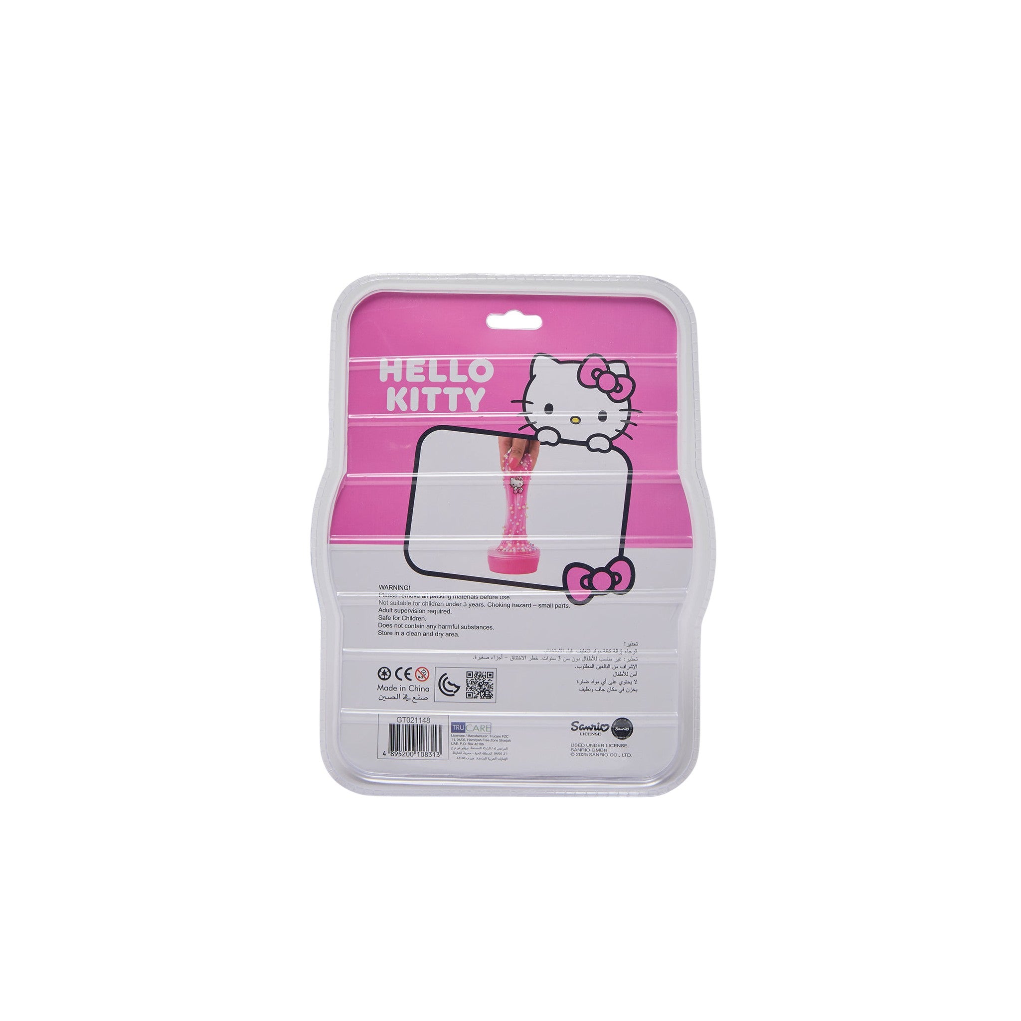 Sanrio Hello Kitty Slime Plastic Pink 4 CMx27 CMx18 CM 3