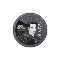 Gatsby Styling Wax Mat & Hard Grey 75 gm