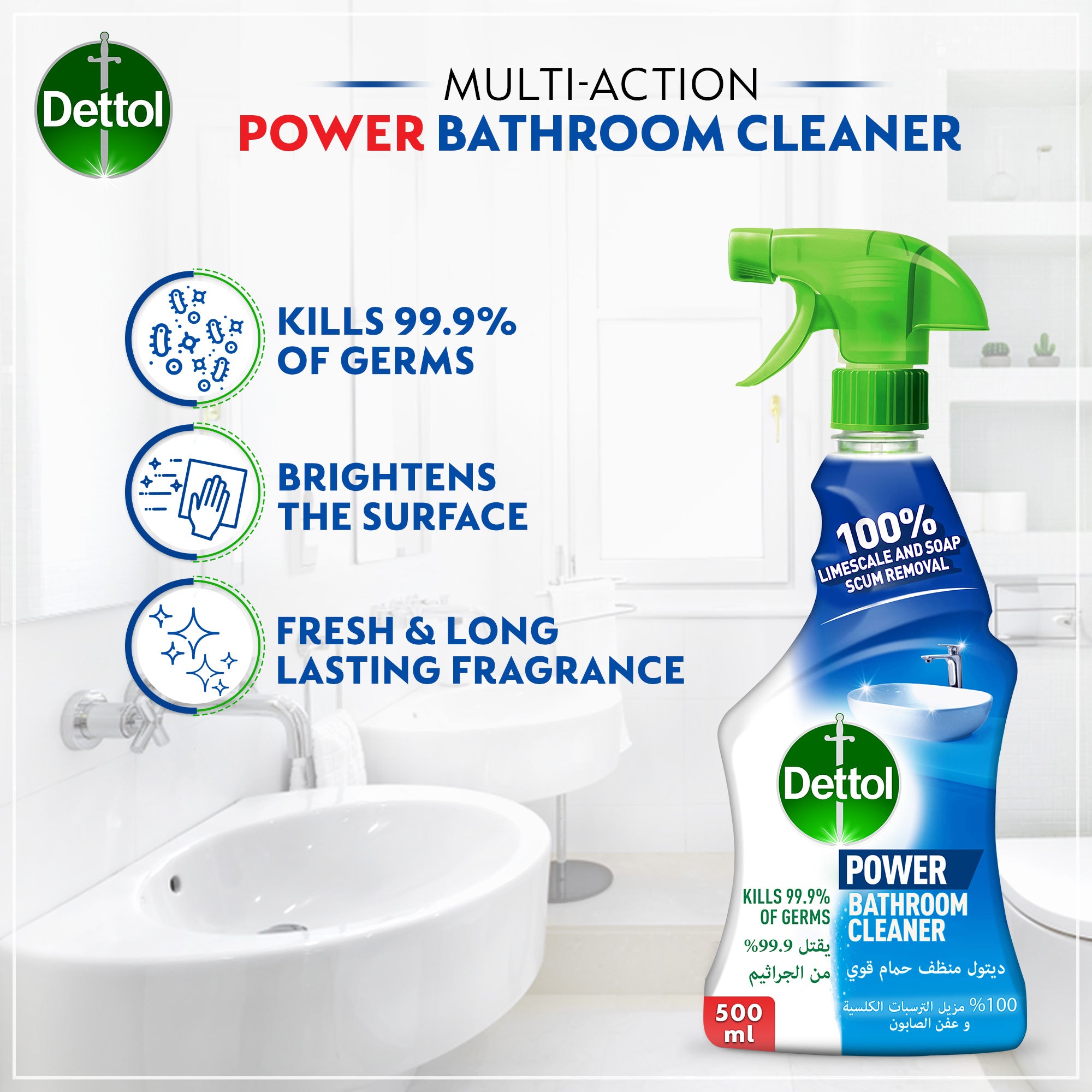 Dettol bathroom cleaner 500ml