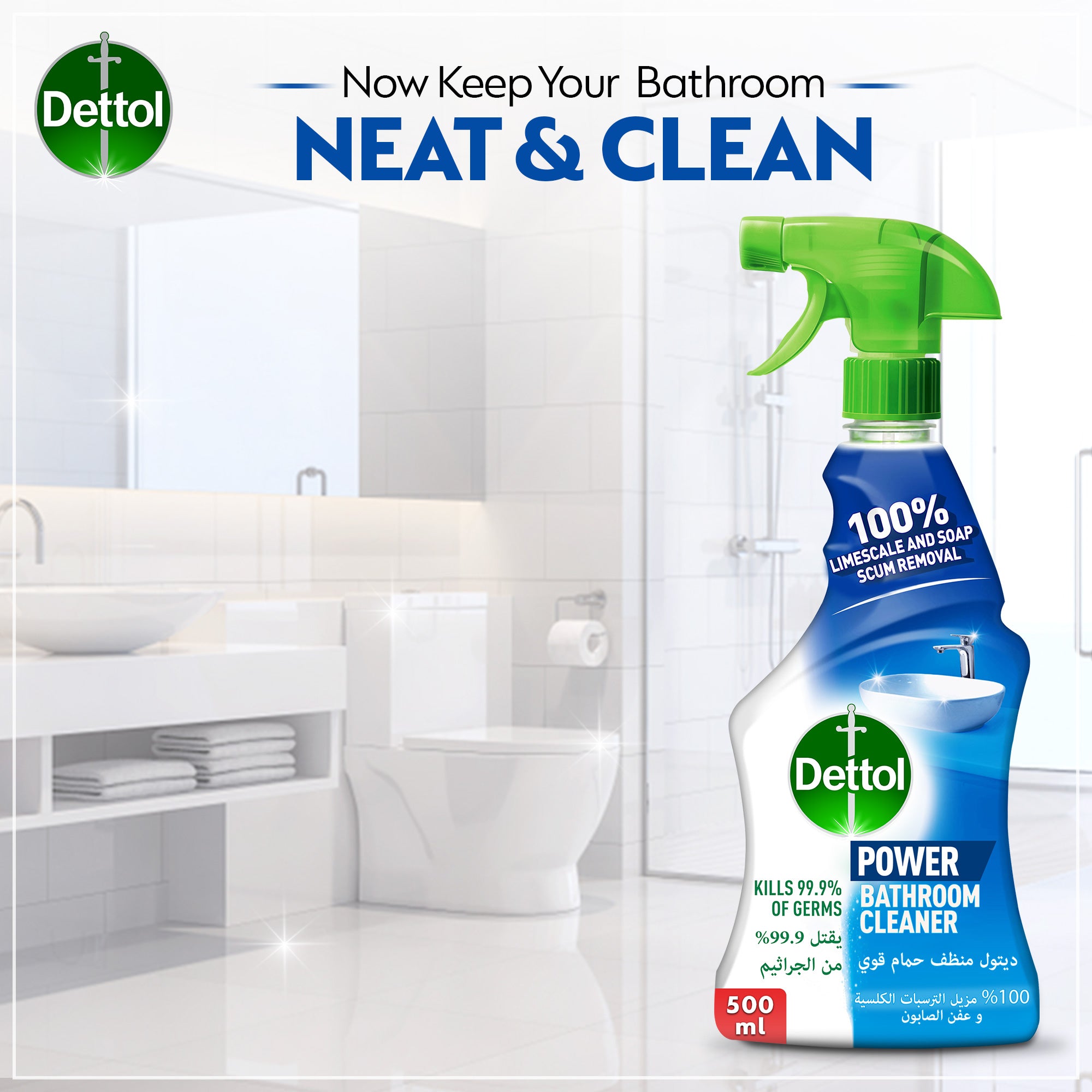 Dettol bathroom cleaner 500ml