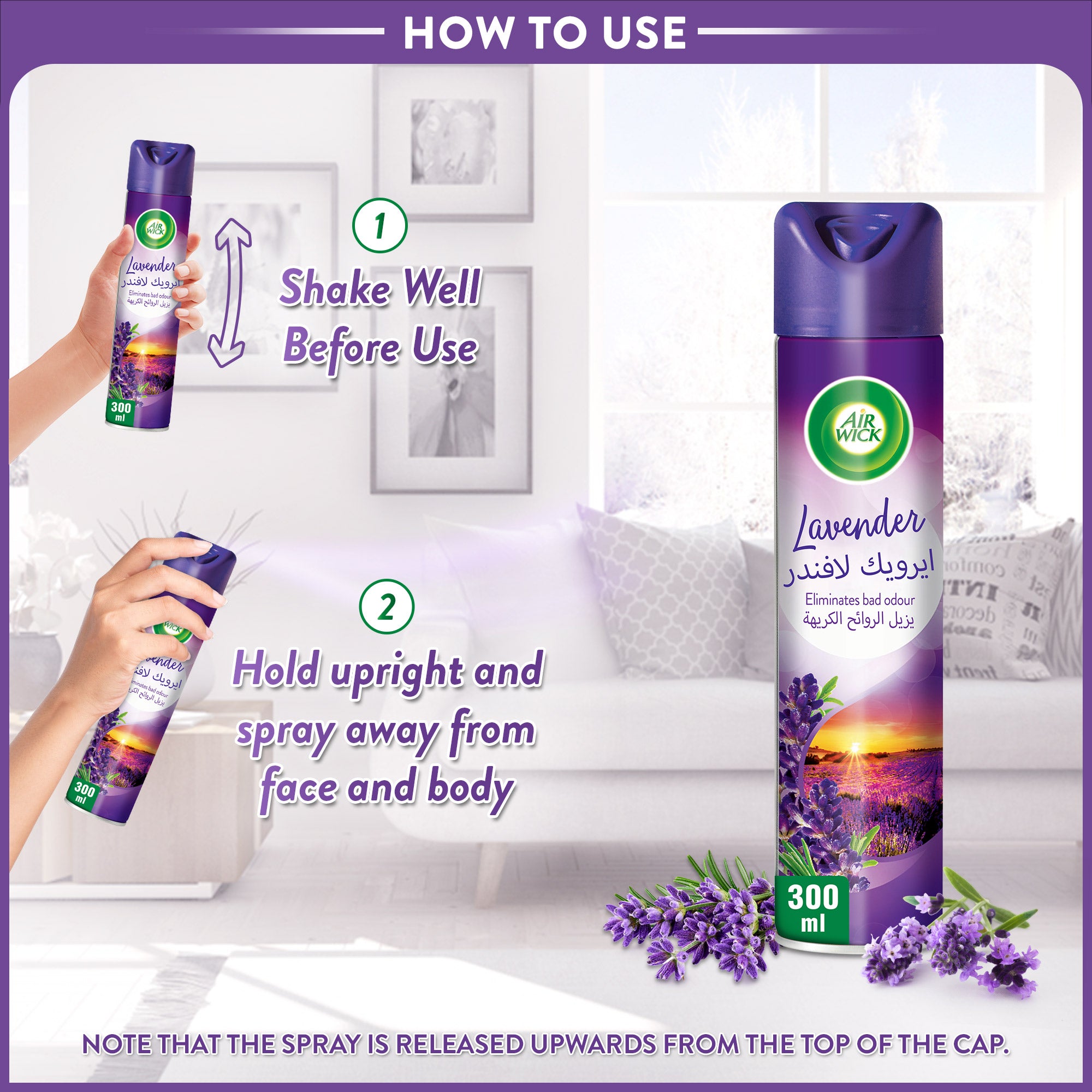Airwick 300ml lavender