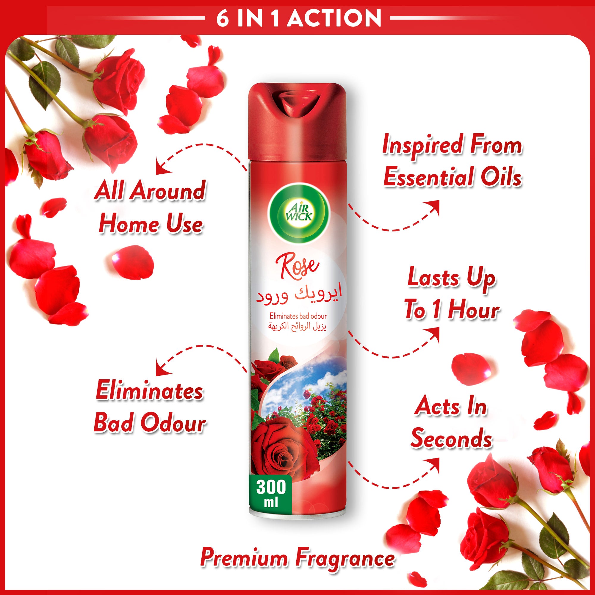 Airwick 300ml Rose
