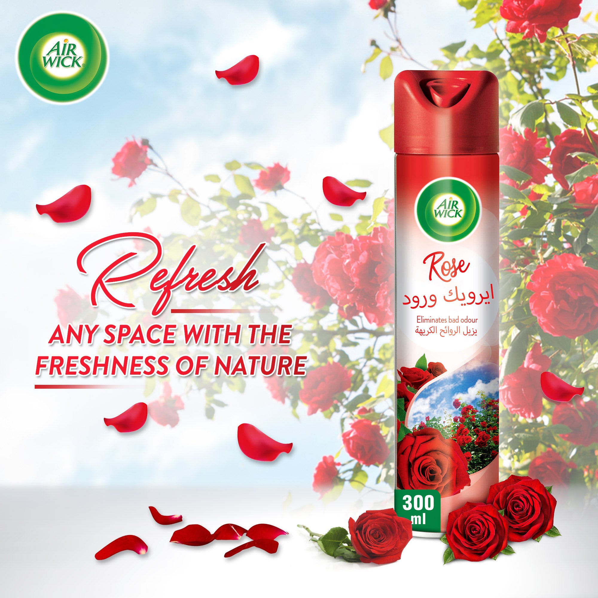 Airwick 300ml Rose