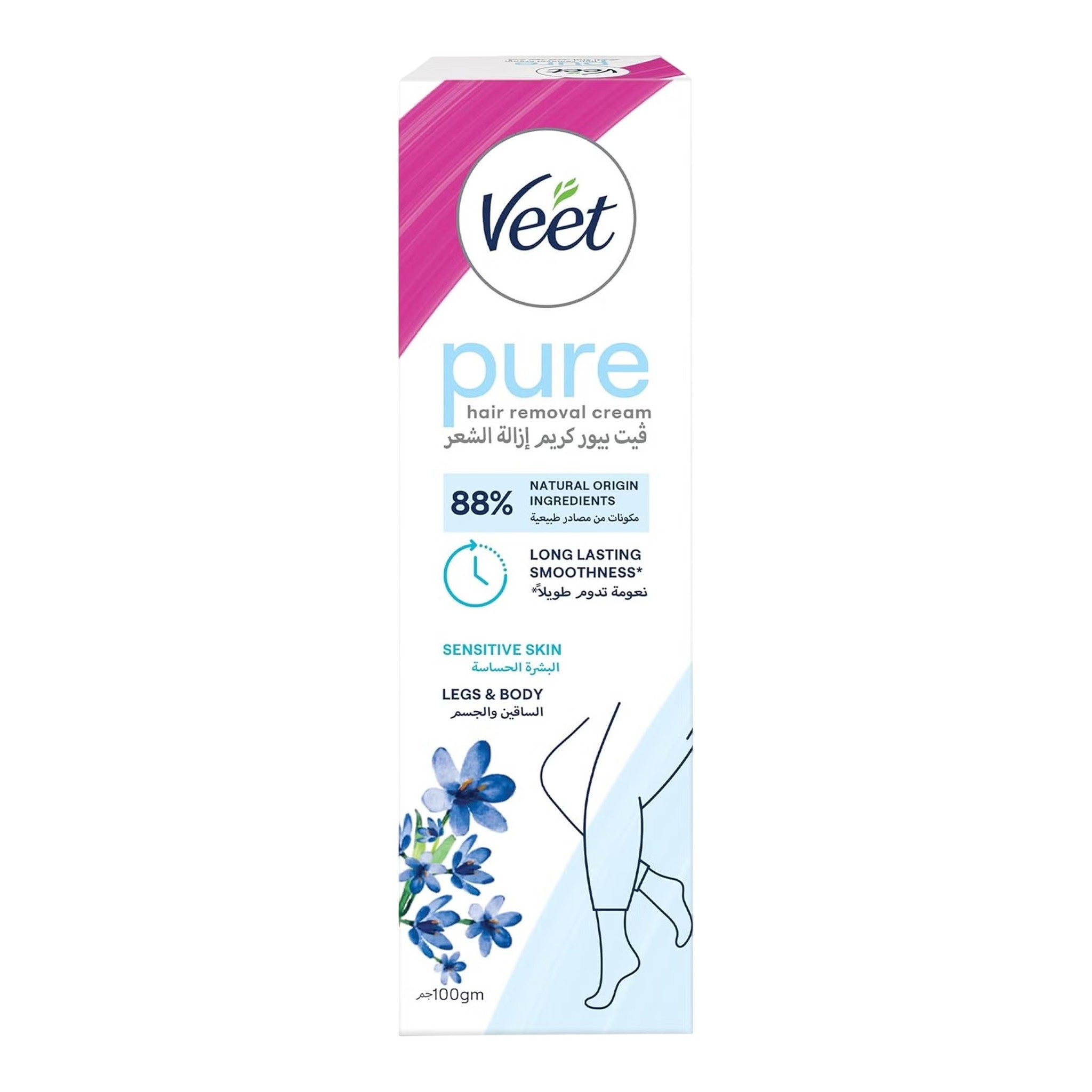 Veet Cream Sensitive 100 ml