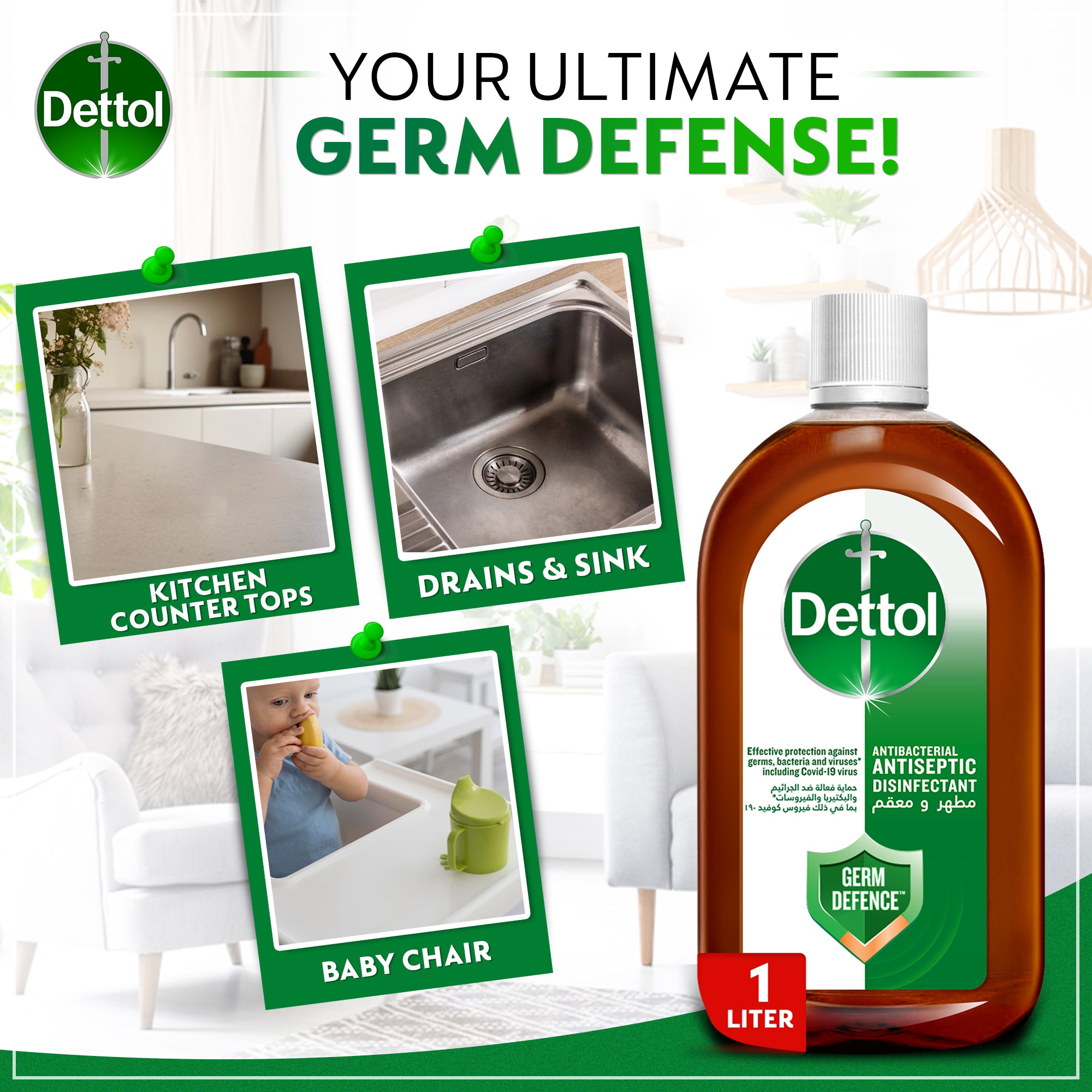 Dettol Antiseptic Anti-Bacterial Liquid Disinfectant 1L