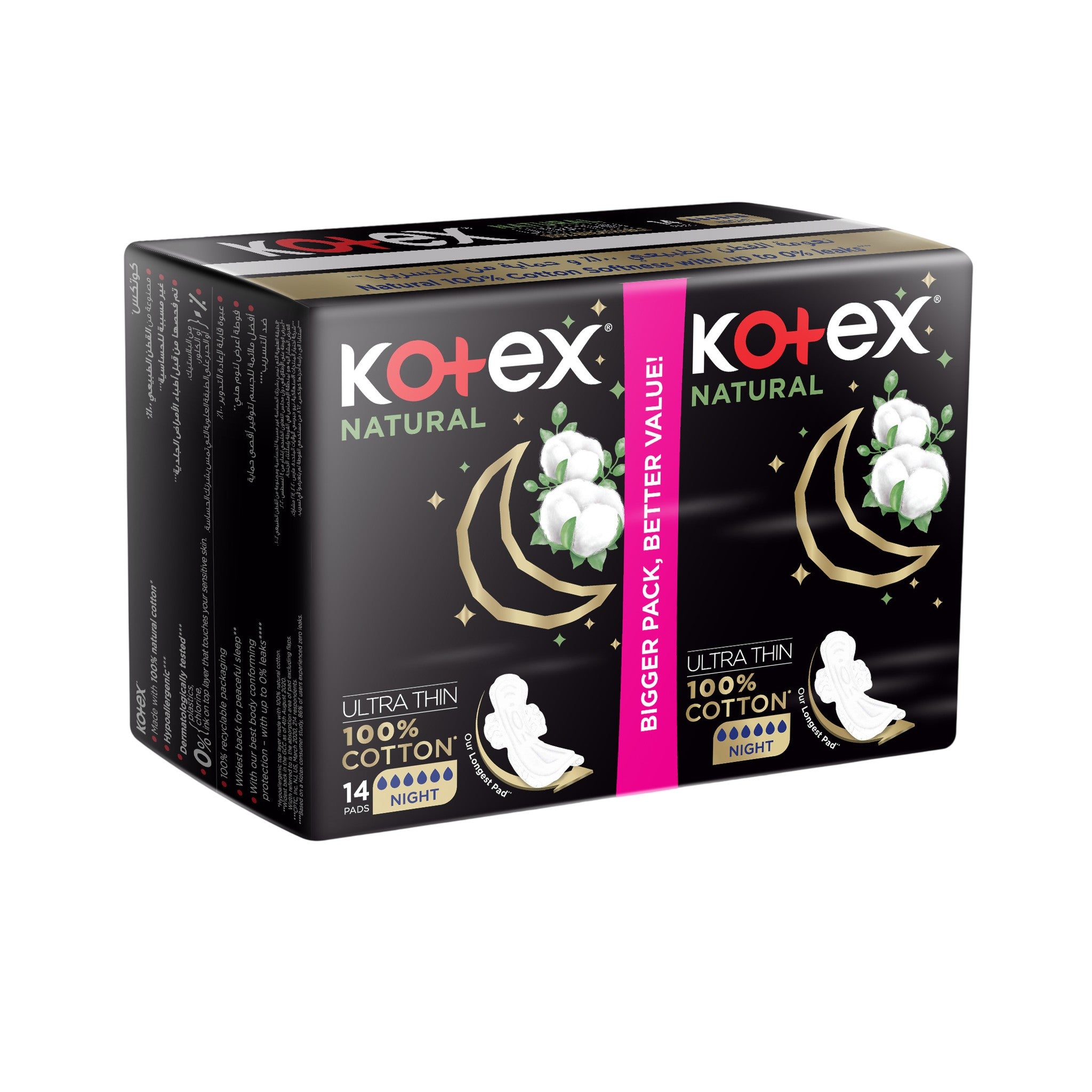 Kotex Ultra Value Pack Natural Night Time 14