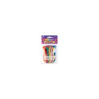 Happy Birthday Printed Balloons (10 Pcs PK) - Age 4