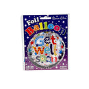 Get Well Soon Foil Helium Balloon 18 Inch-Male