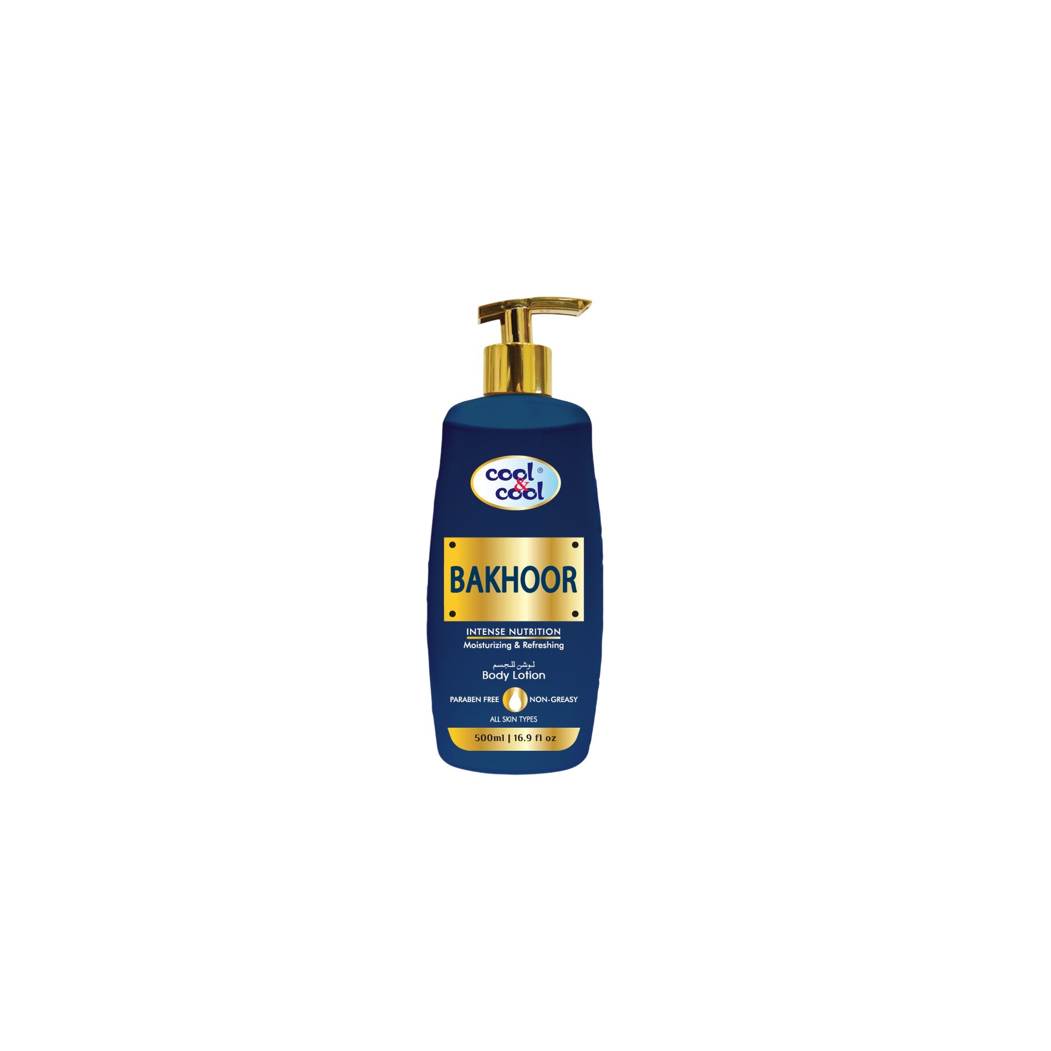 Bakhoor Body Lotion 500ml Body Washes and Shower Gels