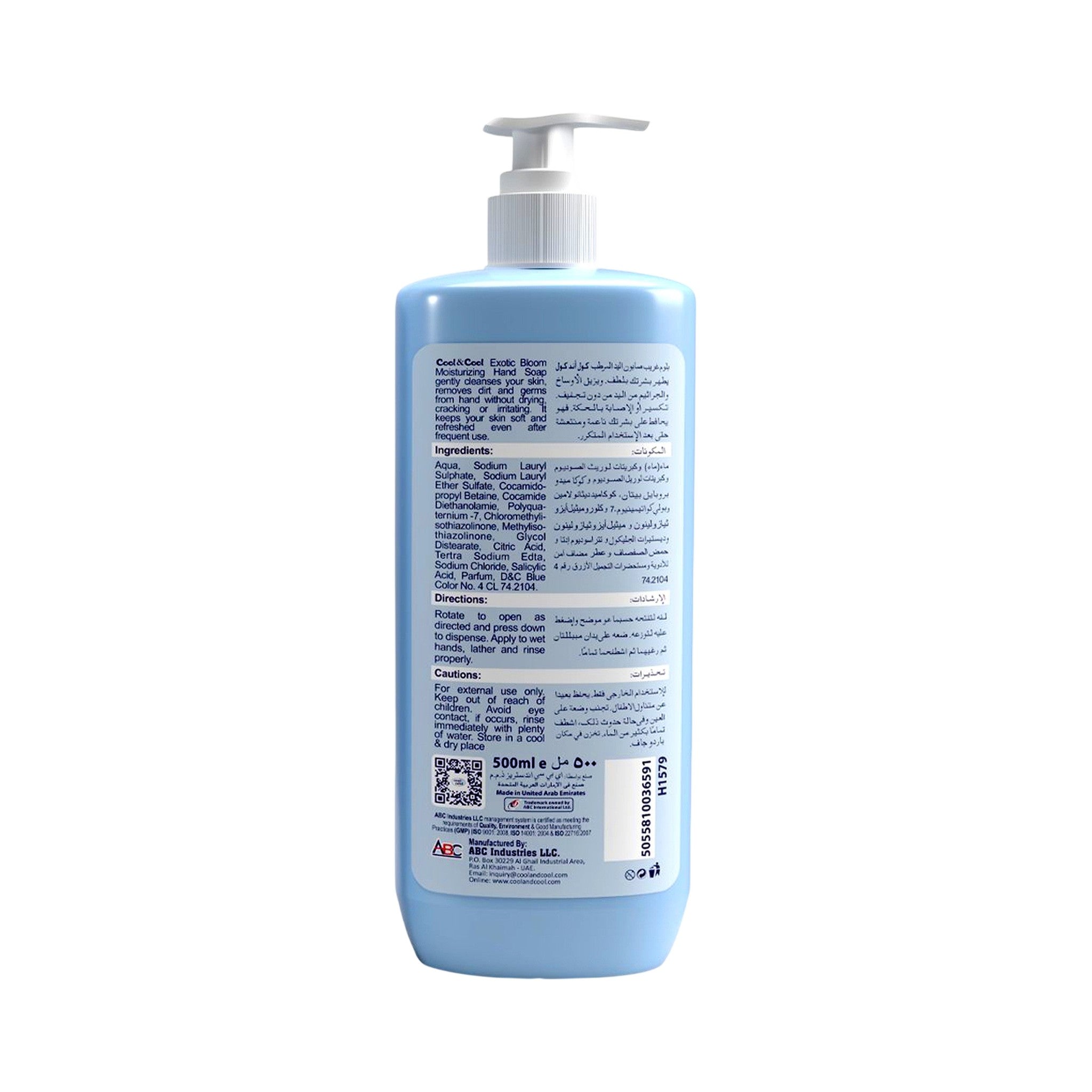 Exotic Bloom Anti bacterial Hand Wash 500ml