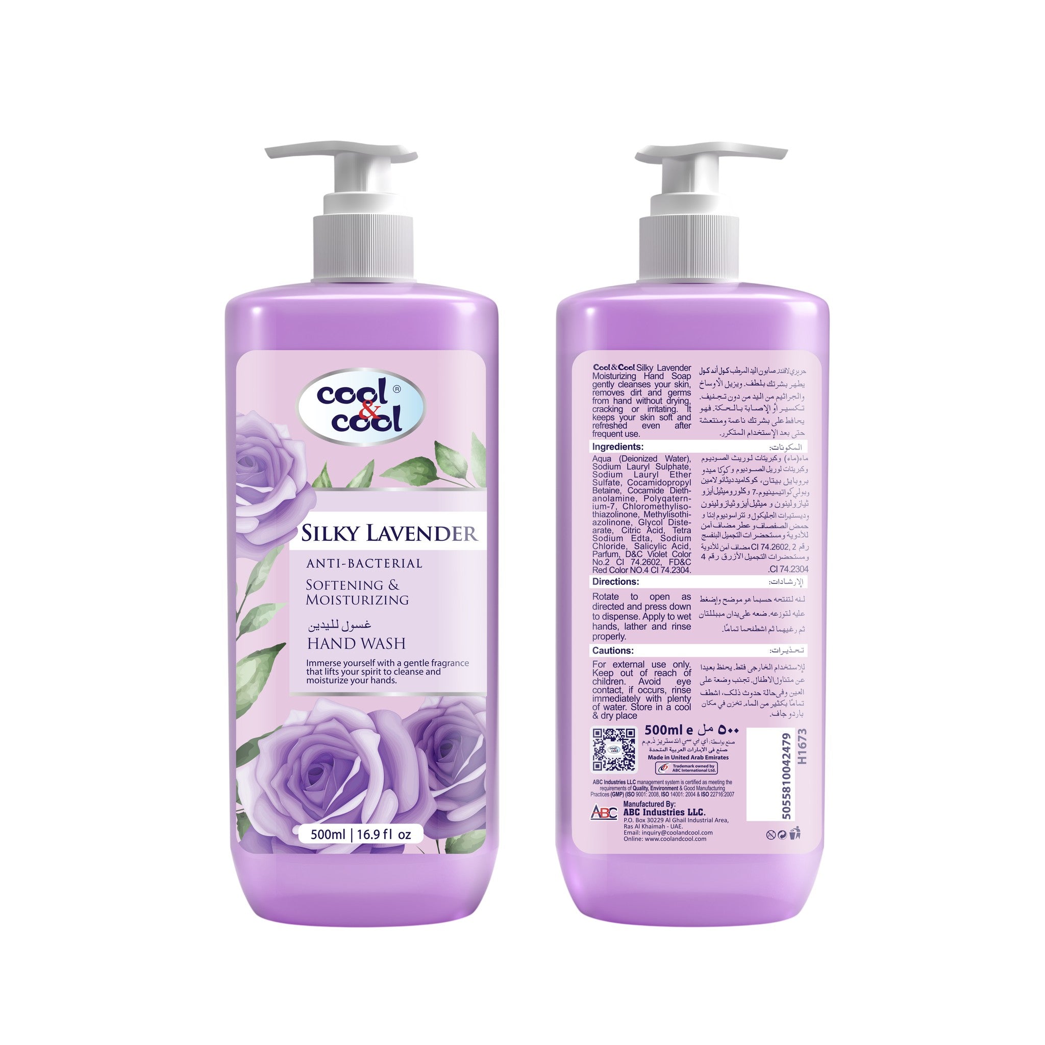 Hand Wash Siilky Lavender 500ml