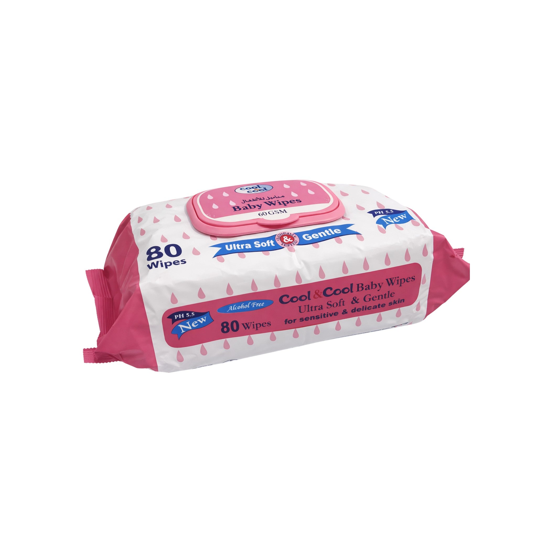 Baby Wipes 80's With Lid Diapers and Wipes