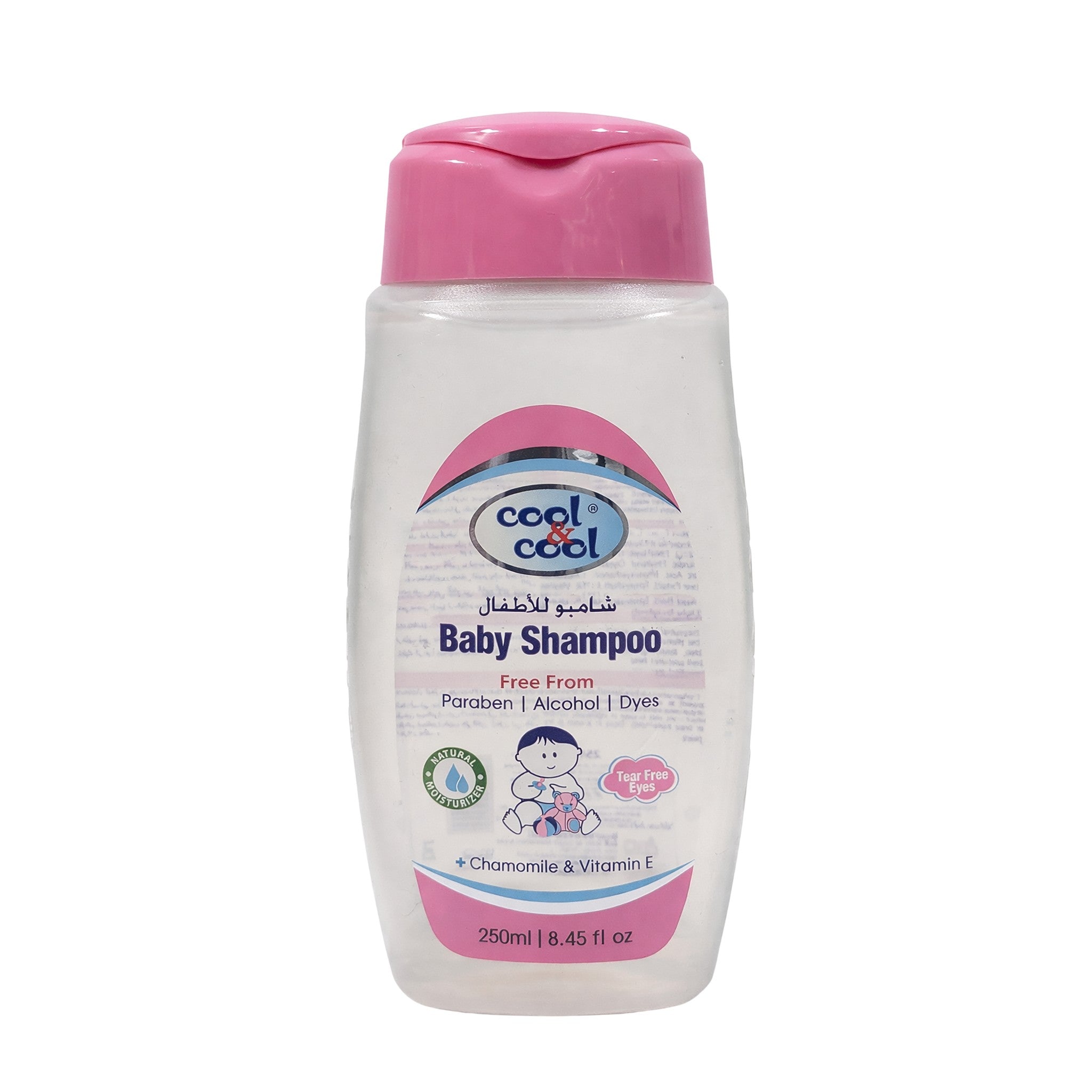 Baby Shampoo 250ml Baby Shower and Bath