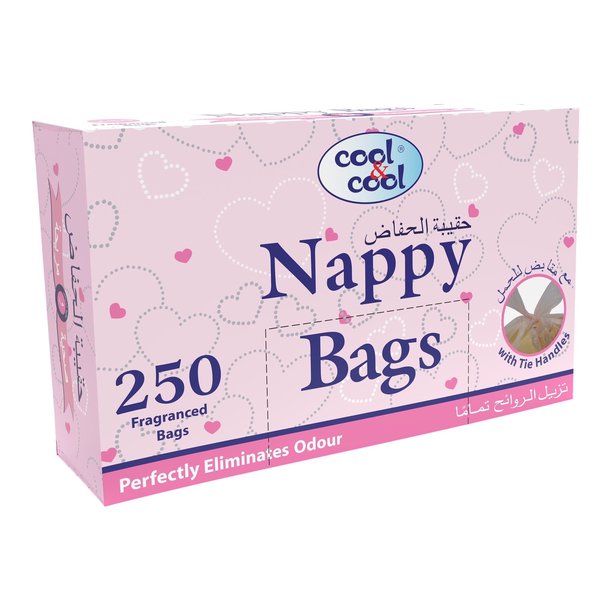 Nappy Bags 250's Other Baby Care