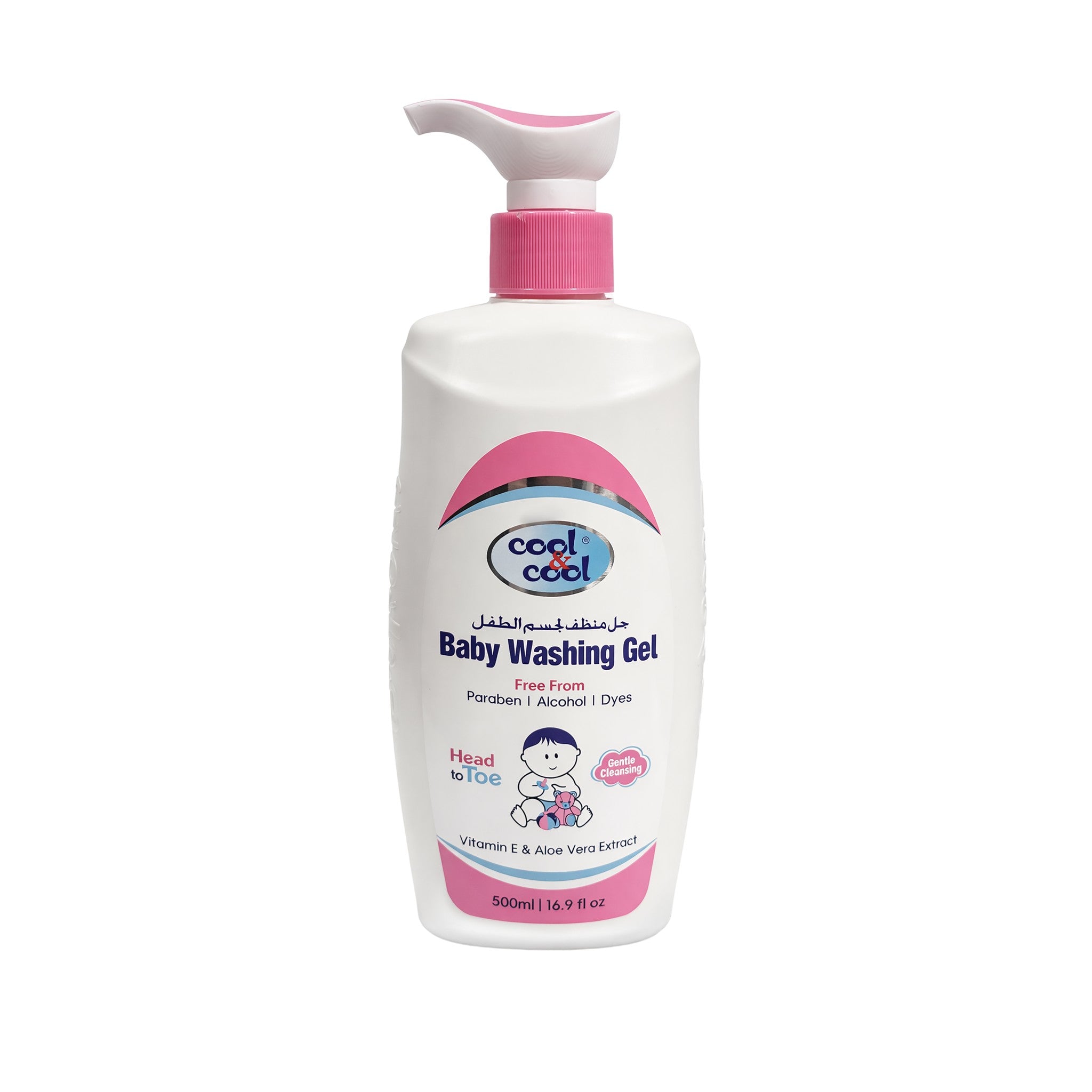Baby Wash Gel 500ml Baby Shower and Bath