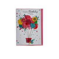 GENERIC ED Value Everyday Cards Code 75