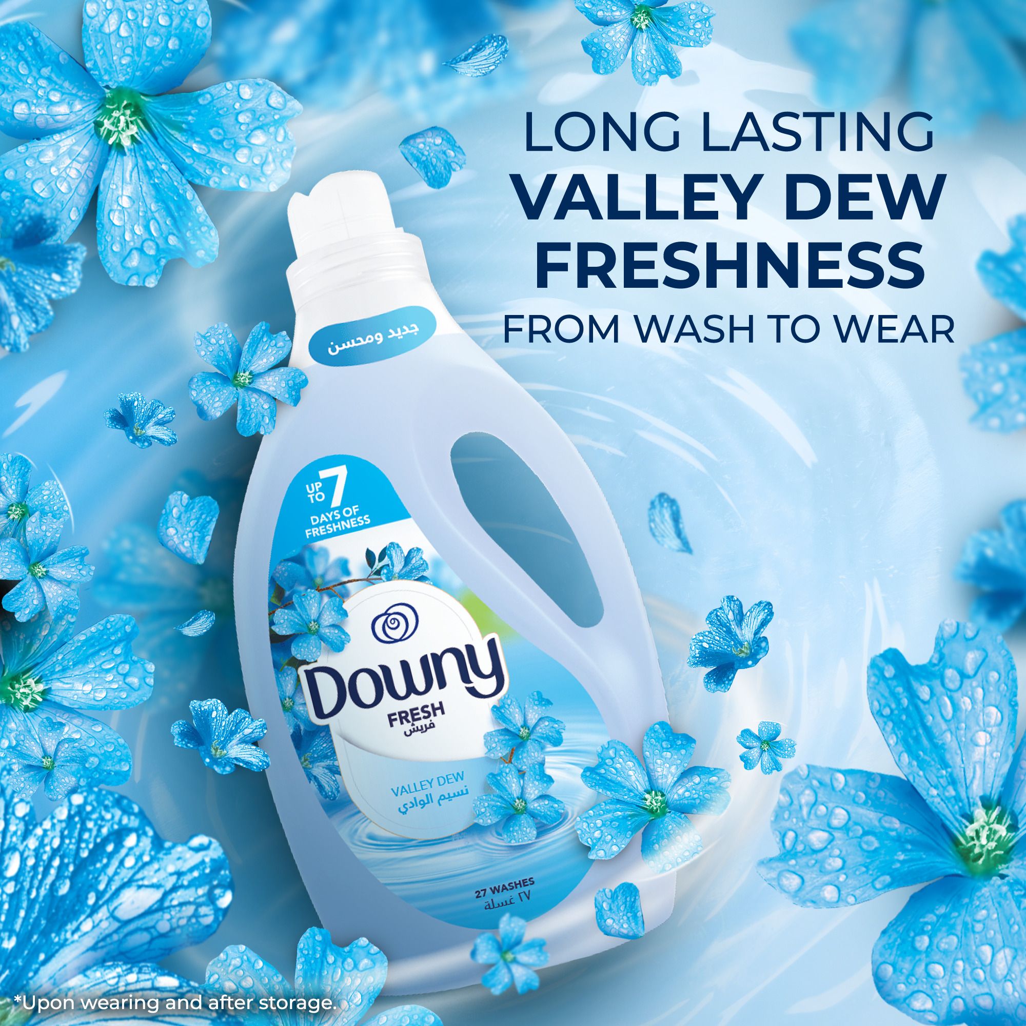 DWN Reg Valley Dew 1L         1x16-SU