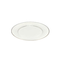 Elara Side Plate Porcelain New Bone Ivory 20.5 CM 1 Pcs