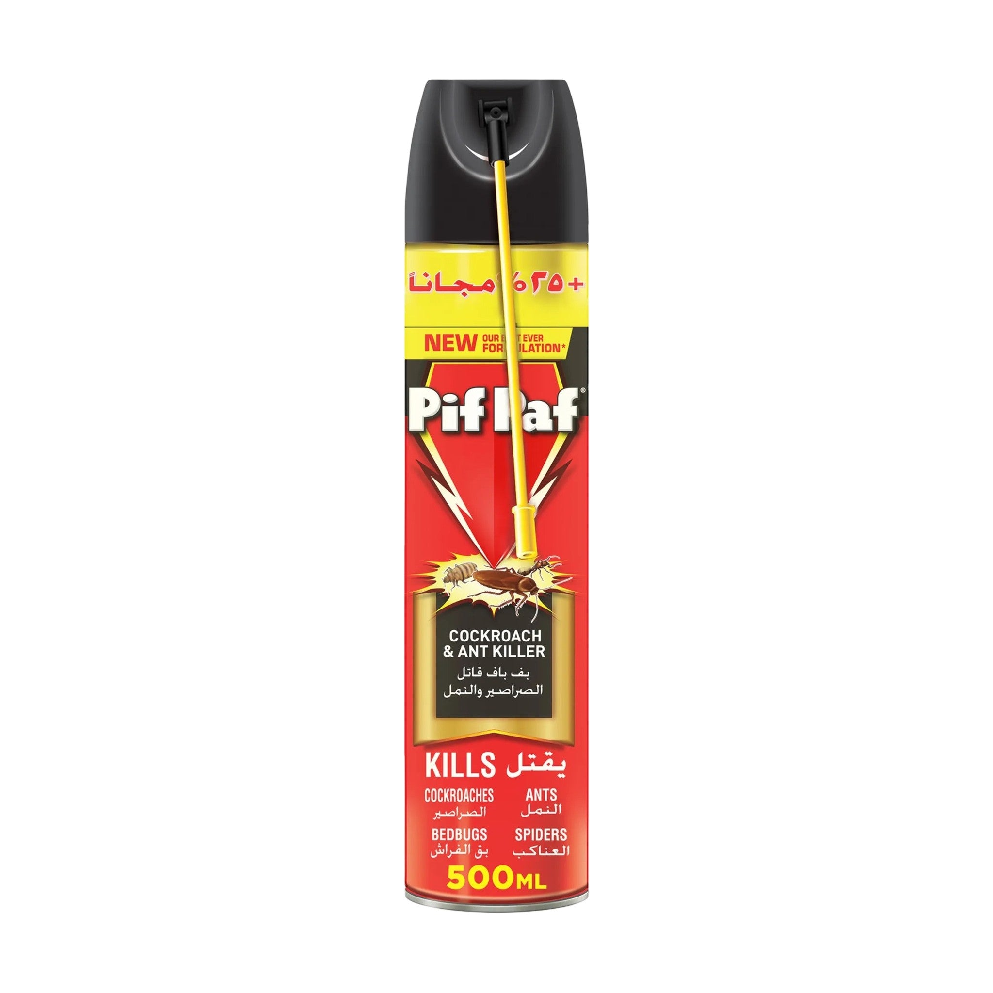 Pif Paf Crawling Insect Killer Easy Reach 400ml + 100ml Free