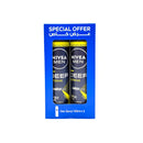 Nivea Men Deep Extreme Deodorant Spray 150 ml