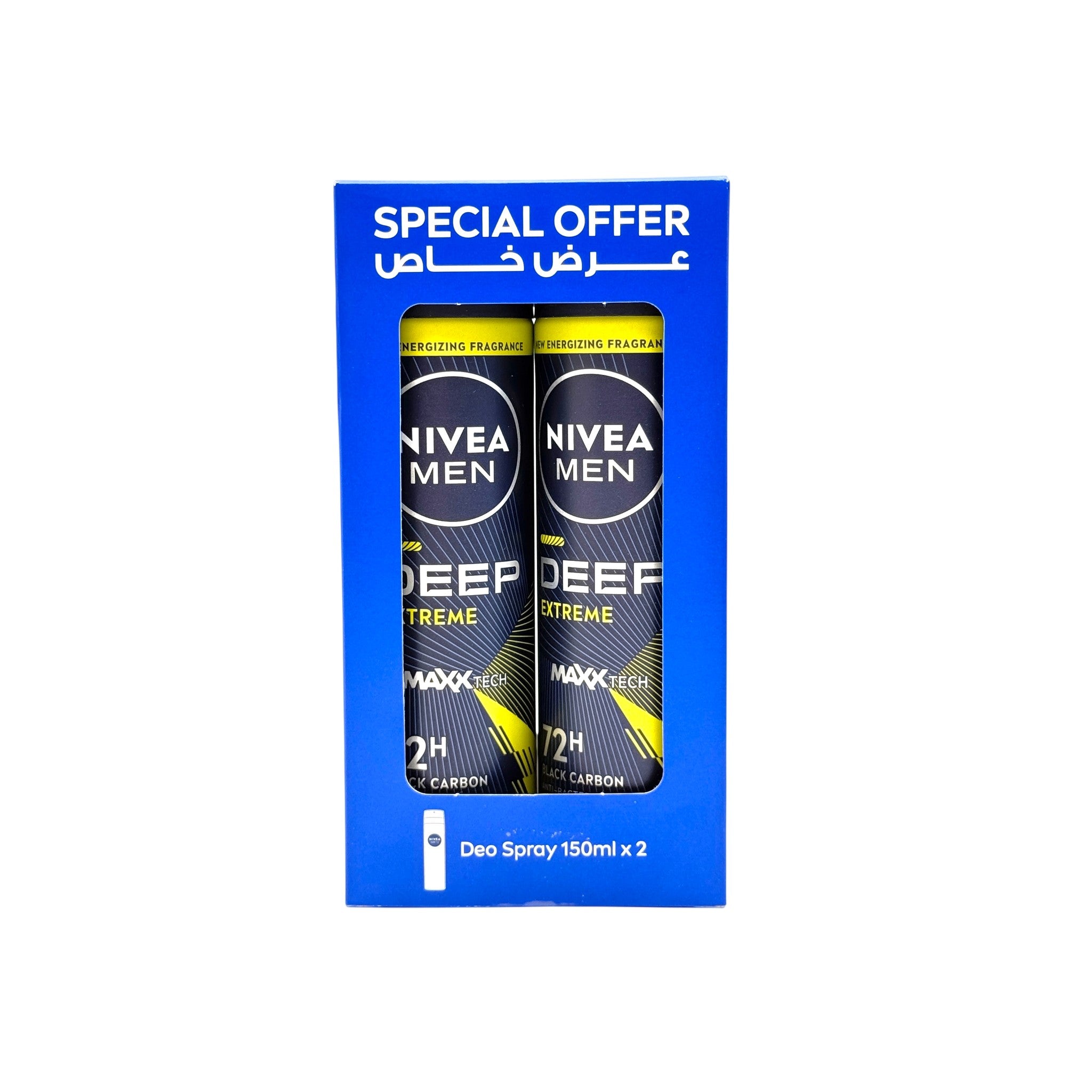 Nivea Men Deep Extreme Deodorant Spray 150 ml