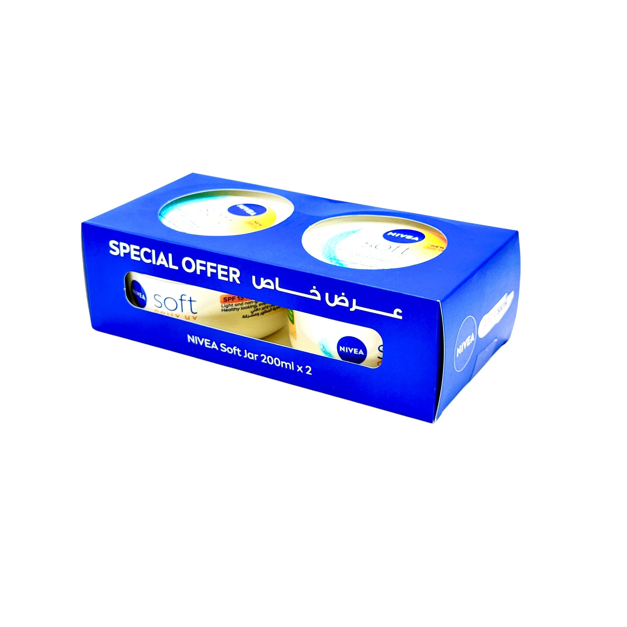 Nivea Soft Daily UV Moisturizing Cream 200 ml