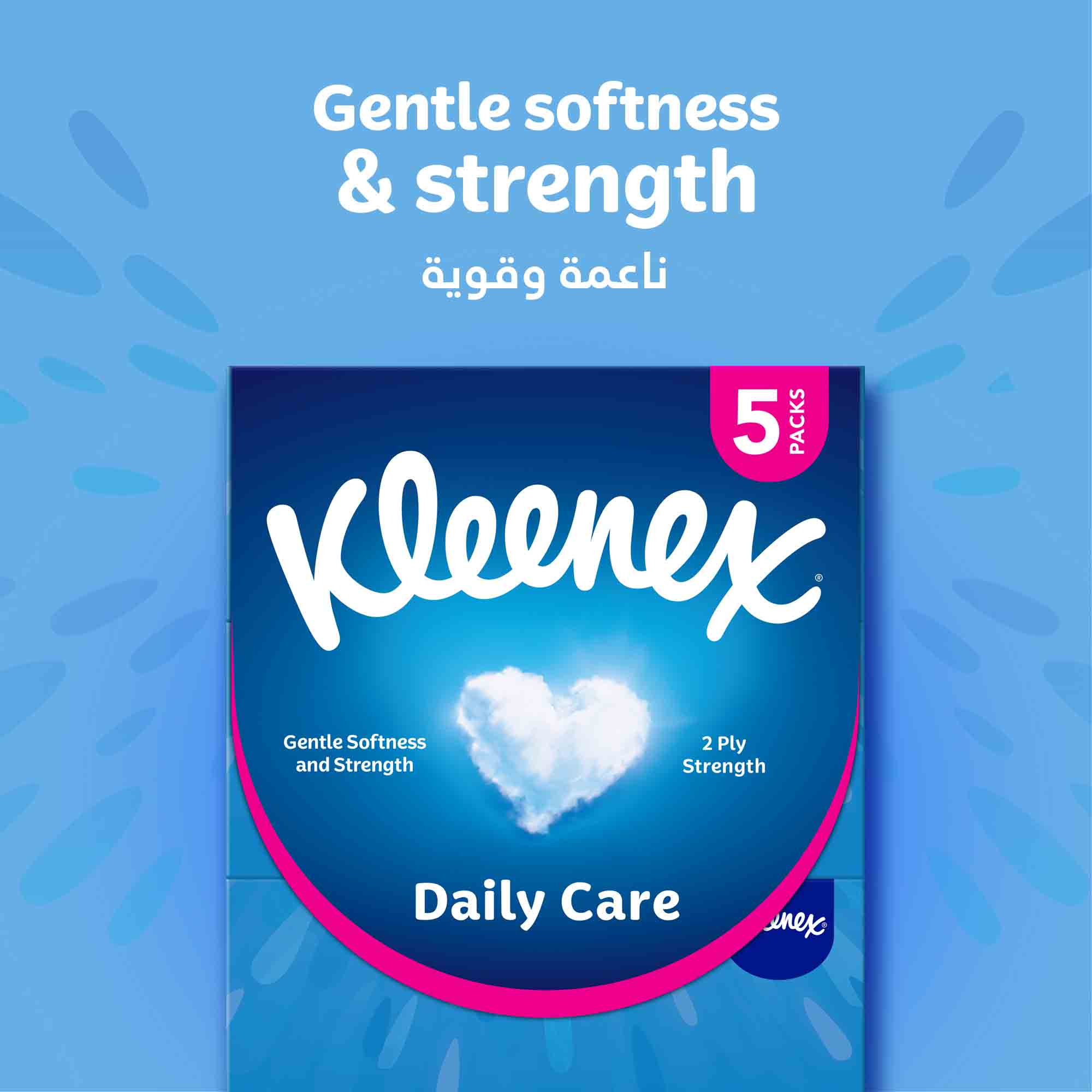 KLEENEX DAILY CARE (2PLY) 170'S (5PK)