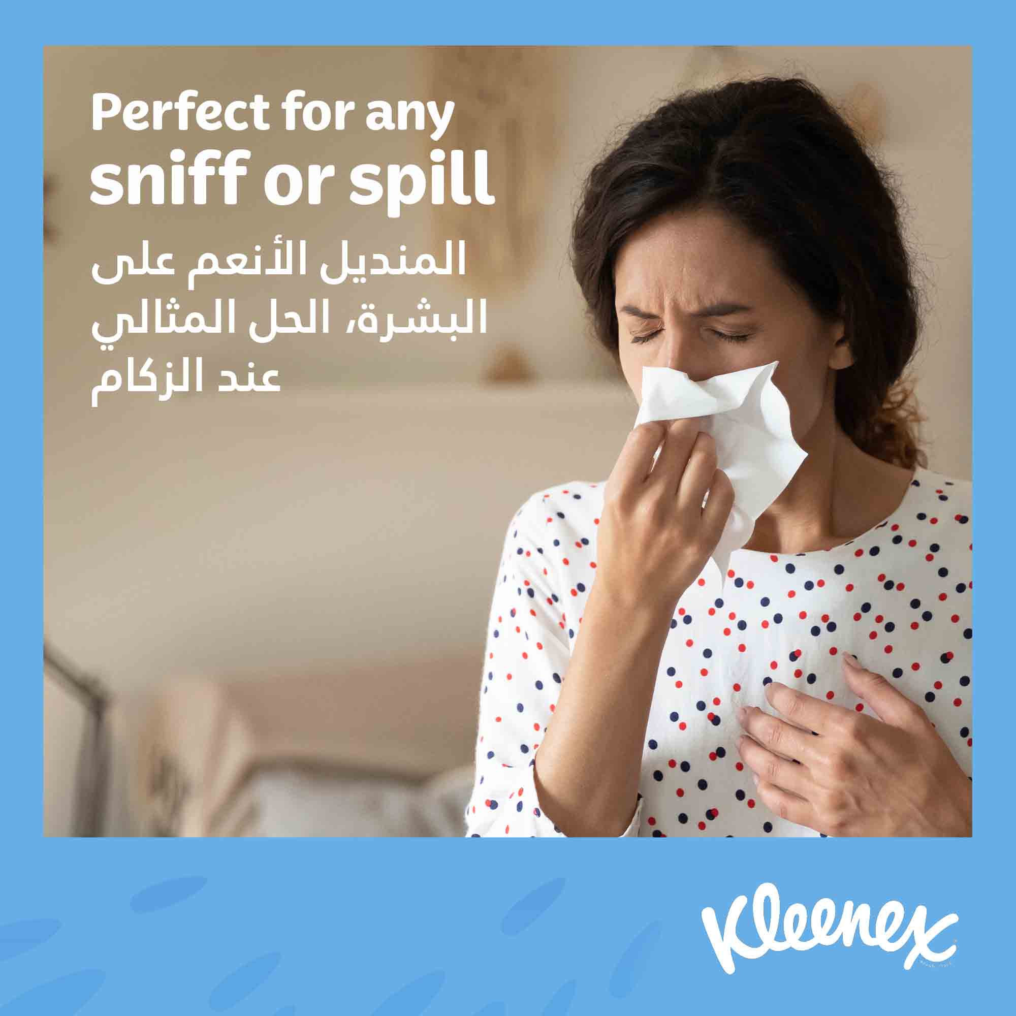 KLEENEX DAILY CARE (2PLY) 170'S (5PK)
