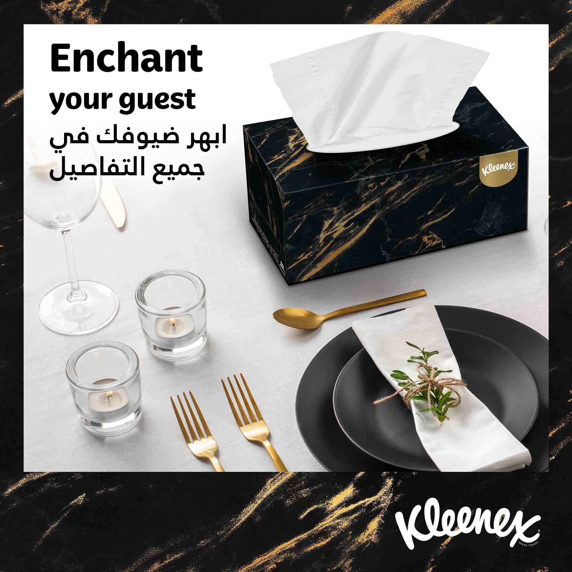 KLEENEX HOME DÉCOR (2PLY) 170'S (5PK)
