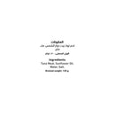 Al Alali White Meat Tuna In Sunflower Oil 170 gm