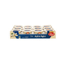 Al Alali Vanilla Powder Baking Ingredient 15 gm