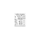 Al Alali Vanilla Powder Baking Ingredient 15 gm